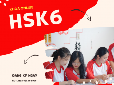 KHÓA HỌC HSK6